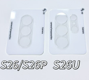 Protector de Lente de Cámara de Vidrio Templado HD Transparente con Círculo Negro 9H, Cobertura Total para Samsung Galaxy S26 S25 Ultra S24 S23 - Product Image 5