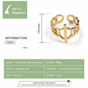 แหวนวงกลมฉลุลาย สแตนเลสสตีล ชุบทอง 14K แบบสุญญากาศ ปรับขนาดได้ สีทองและสีเงิน - Product Image 4