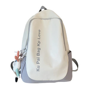 Venta directa de fábrica, Mochila deportiva de ocio, mochila impermeable para niña bonita, mochila para estudiantes jóvenes - Product Image 5