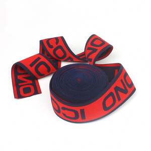 Cinturón Elástico Personalizado de Poliéster/Látex con Logotipo Jacquard - Product Image 4