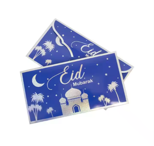 10Pcs Glitter Or Mosquée Motif Cash Enveloppes pour Eid Mubarak Enveloppes À Thème Titulaire De La Carte De Voeux - Product Image 6
