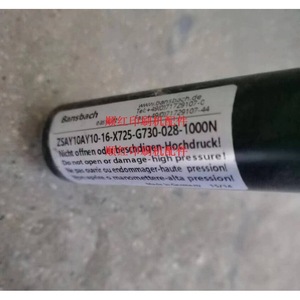 ชุดขับเคลื่อนแกนบันส์บาค์ ZSAY10AY10-16-X725-G730-028-1000N สำหรับเครื่องพิมพ์ออฟเซ็ต KBA - Product Image 1
