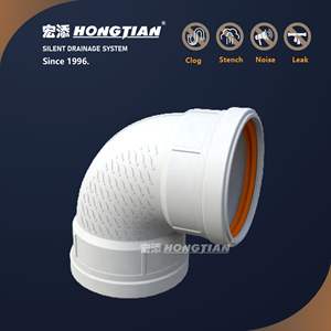 <span class=keywords><strong>Tuyau</strong></span> acoustique insonorisant Astral avec enveloppe <span class=keywords><strong>d</strong></span>'<span class=keywords><strong>isolation</strong></span> <span class=keywords><strong>phonique</strong></span>, raccords acoustiques pour le contrôle du bruit des systèmes de plomberie - Product Image 3