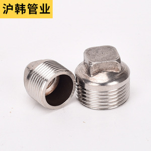 Bouchon mâle en acier inoxydable HuHan Pipe Industry, capuchon d'extrémité 304, accessoire de plomberie - Product Image 3