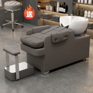 Fauteuil de lavage moderne pour salon de coiffure avec bac à shampoing intégré, réglable et confortable en cuir PU - Product Image 4