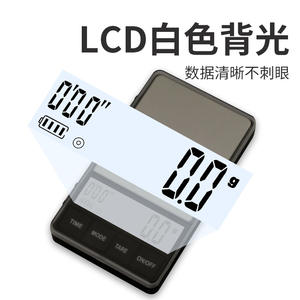 Mini báscula de café digital portátil de 1 kg para viajes con función de temporizador, pesa en gramos y quilates - Product Image 4