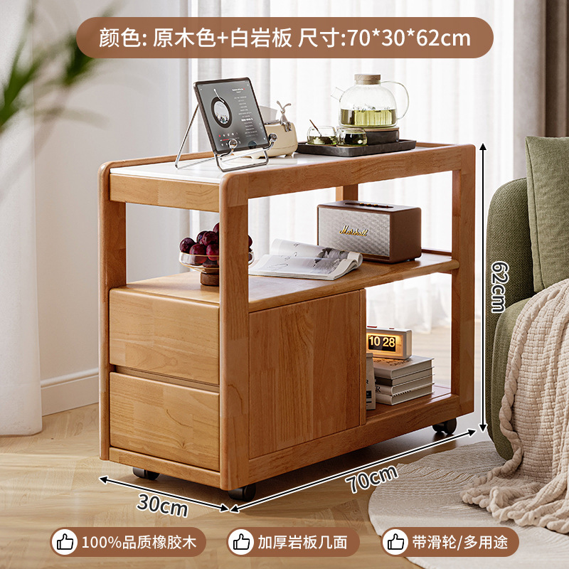 Natural wood, white rock slab, 70*30*62cm