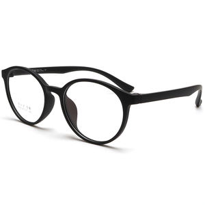 TR90-<span class=keywords><strong>gafas</strong></span> ópticas ultraligeras personalizadas <span class=keywords><strong>para</strong></span> niños, Unisex, con montura transparente, a la <span class=keywords><strong>moda</strong></span>, <span class=keywords><strong>para</strong></span> <span class=keywords><strong>adolescentes</strong></span> - Product Image 4