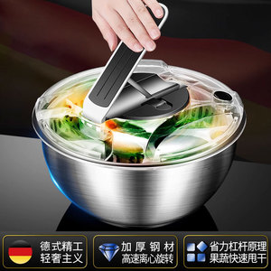 Stainless Steel Salad Spinner Bowl Manual Spin Dryer Kitchen Vegetable Washing Basin Dishwasher Safe - Product Image 2