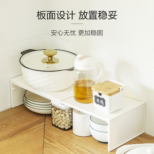 Extendable <b>Kitchen</b> <b>Storage</b> <b>Rack</b> Rectangle Plastic Multifunctional Standing Type For Spice Cabinet Organizers - Product Image 5