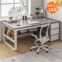 Bureaux et chaises modernes en bois et métal pour les étudiants, pour l'école, la maison, le bureau, la salle de classe, la formation, la lecture