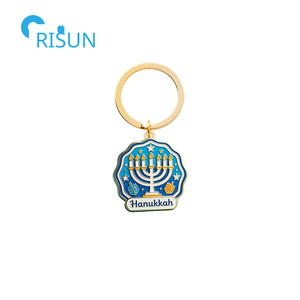 Portachiavi Personalizzato Souvenir Israele, Stella di David, Menorah per Hanukkah, Anello Portachiavi Personalizzato per Hanukkah - Product Image 3