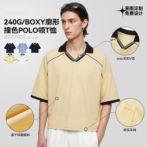 เสื้อโปโลซิลูเอท น้ำหนักเบา 240 กรัม คอวี สีตัดกัน ป้องกันไรฝุ่น ระบายอากาศ ซึมซับเหงื่อ สำหรับฤดูร้อน เสื้อเปล่าสำหรับสั่งทำพิเศษ - Product Image 2