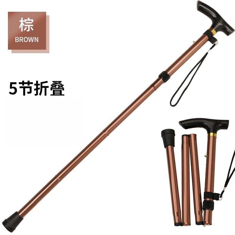 [สีน้ำตาล - 1] ไม้เท้าเดินป่าแบบพับได้