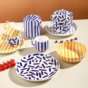 <span class=keywords><strong>Assiette</strong></span> peu profonde en porcelaine rayée créative, design moderne et simple, compatible micro-ondes, vaisselle pour usage domestique - Product Image 1
