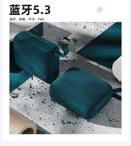 Altavoz Reproductor de Música Inalámbrico Portátil con Bluetooth, Recargable, de Tela, Pequeño para Exteriores, Camping y Senderismo - Product Image 2