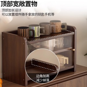 Home Acrylic <b>Desktop</b> Storage Rack for Living Room and Kitchen Countertops, Coffee Cup and Tea Set Storage Organizer, Dustproof - Product Image 4