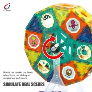 71 pièces de jouets éducatifs pour enfants, blocs de construction, grande roue, briques magnétiques magiques - Product Image 2