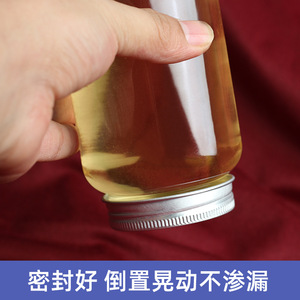Chubby Juice <b>Bottle</b> 300ml <b>Plastic</b> Cylinder Screw Cap General Packaging - Product Image 3