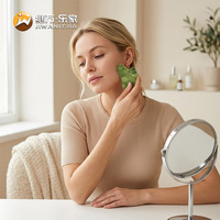 Rouleau de jade HD personnalisé Jiwan Lejia avec logo, Gua Sha en pierre, masseur facial premium pour le lifting du visage et des yeux, outil de soin de la peau pour le spa