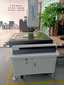 VMS Measuring <b>Machine</b>/Auto 3d Video Measuring <b>Machine</b> - Product Image 3