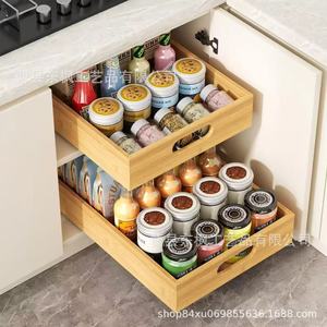Organizador de Cajones de Madera con Niveles Extraíbles para Fregadero de Cocina, Cestas de Almacenamiento Rectangulares - Product Image 1