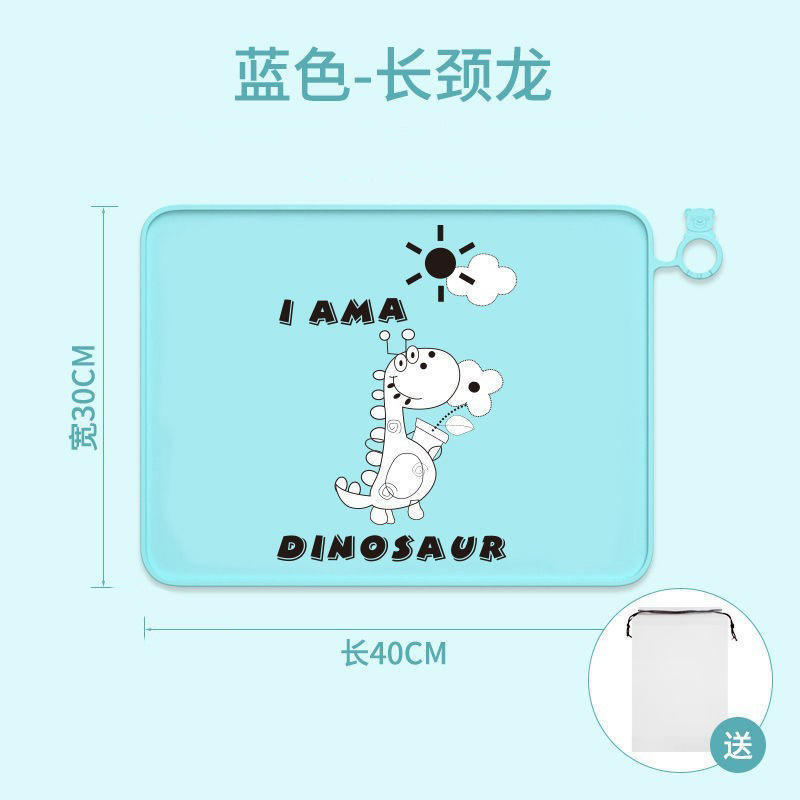 30*40 มังกรคอยาวสีน้ำเงิน