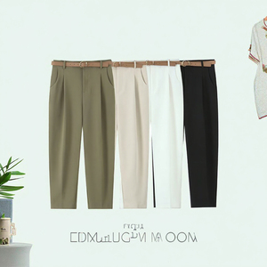 ¡Novedad de primavera 2025! Pantalones plisados hasta el tobillo de cintura alta para mujer, tela crepé de pierna ancha, transpirable, ecológico, informal, con cremallera suelta - Product Image 2