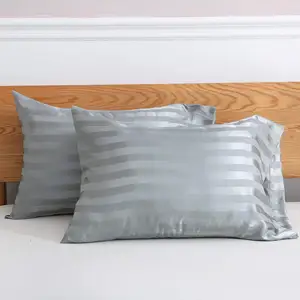 家用床上用品聚棉缎面条纹枕套灰色定制枕套床单套