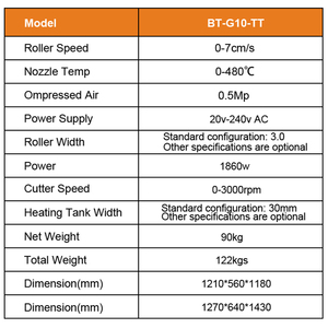 เครื่องจักรเย็บผ้ากันน้ำ BT-G10-TT สำหรับเสื้อผ้าและเสื้อกันฝนแบบไร้ตะเข็บ - Product Image 4