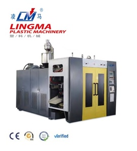 Máquina de Moldeo por Extrusión de Bidones de 4L, Molde de Plástico HDPE para Bidones de 4 <span class=keywords><strong>Litros</strong></span>, Máquina de Moldeo por Soplado para Fabricación de Botellas de 5L - Product Image 1