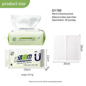 Serviettes jetables douces pour le visage, texture perlée, sans agents fluorescents, serviettes de bain pour un nettoyage en profondeur, pour le visage, les bébés et les cosmétiques, SY786 - Product Image 2