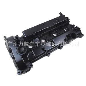 Tapa de Válvulas de Aleación de Aluminio BB5E6K271AA para Changan Mondeo 2.0T Motor de Alta Potencia Tipo Árbol de Levas Mustang - Product Image 4