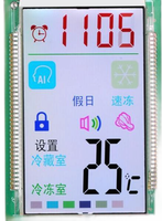 Module d'affichage LCD à 7 segments personnalisé de type COG, écran pour instruments médicaux, lecteur de musique, panneau d'interface industrielle, affichage TNLCD