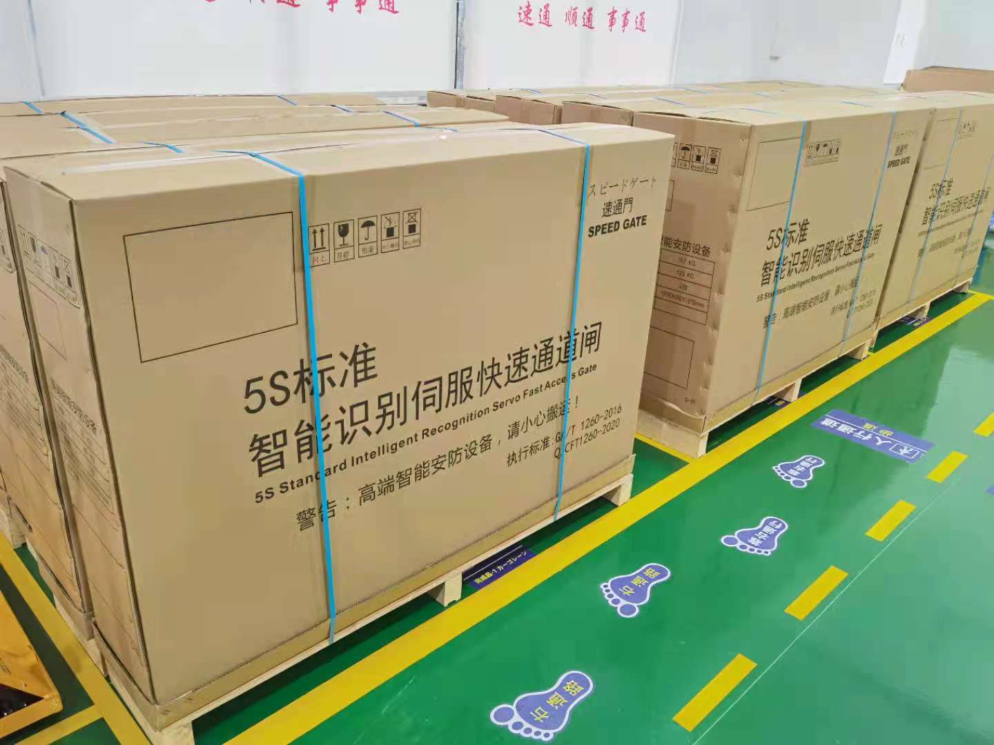 Chisung Intelligence Technology (Shenzhen) Co., Limited | China Guangdong