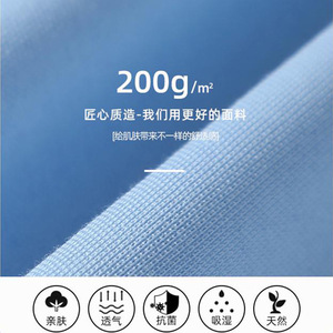 Camiseta Polo de Algodón de Manga Corta, Ropa de Trabajo Antibacteriana, Fresca y Transpirable, Uniformes con Logotipo Personalizado - Product Image 2