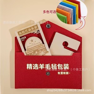 Support de téléphone gravé, produit culturel créatif, multifonctionnel pour smartphones, cadeau culturel rouge, sur mesure - Product Image 2
