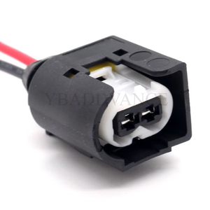 09441292 Complete Vrouwelijke 2-Pins Krukas Autodraad Harnas Voor Mercedes Benz Auto 1685453028 - Product Image 6