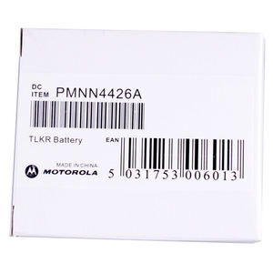 <span class=keywords><strong>Batterie</strong></span> Ni-MH PMNN4426 PMNN4426A 600mAh pour radios <span class=keywords><strong>Motorola</strong></span> <span class=keywords><strong>TLKR</strong></span> T5 T6 T7 T8 T80 T80EX T50 T60 T62 T82 Extreme XTR446 - Product Image 6