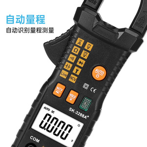 Pinza Amperimétrica Digital SK-3288A para Voltaje y Corriente CA/CC 600V 60A con Rango Automático, Multímetro CAT III 600V - Product Image 3