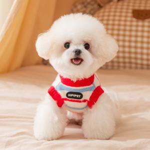 Suéter de Lujo <span class=keywords><strong>para</strong></span> <span class=keywords><strong>Perros</strong></span> Pequeños de Año Nuevo, Lindo Suéter Festivo de Invierno con Estampado de Animales de Dibujos Animados, Ropa Cómoda <span class=keywords><strong>para</strong></span> Mascotas - Product Image 2