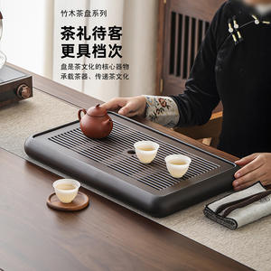 Bandeja de té de madera de ébano con depósito de agua, juego de té de madera maciza, juego de té doméstico de estilo chino, juego de té minimalista de madera maciza integrado - Product Image 2