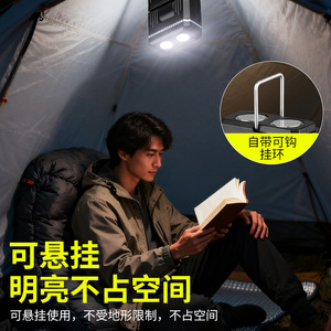 Lampe de travail rechargeable à LED avec support télescopique, 1400 mAh, pour le camping, l'inspection et l'utilisation en extérieur - Product Image 3