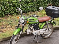 Xinyuan Youke 50 - Cyclomoteur rétro 50cc classique à cadre bas