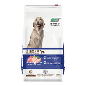 Noel taze süper premium sağlıklı beslenme diyet köpek maması canlılık 10kg - Product Image 5