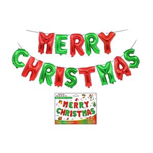 Suministros de Decoración Navideña, Adornos, Artículos, Globo de Mylar, Globo de Papel de Aluminio, Letras de Feliz Navidad, Juego de Decoración para Fiestas y Eventos - Product Image 1