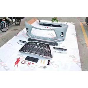 Kit de carrosserie de pare-chocs de voiture adapté pour Highlander 2018-2020 mise à niveau vers le modèle Lexus ensemble de pare-chocs avant et arrière avec calandre - Product Image 2