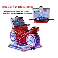 Machine de jeu de course de motos à monnayeur pour enfants, manège d'arcade dynamique 3D à balançoire, version anglaise 1 an, pour parcs d'attractions et centres commerciaux