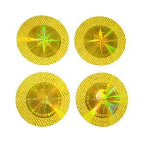 Custom Design Wash Aluminum Effect <strong>Security</strong> Laser Hologram Foil Sticker With Custom Design - Product Image 2