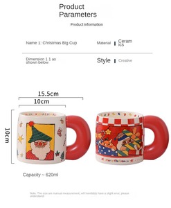 High Quality 20 oz Ceramic Christmas Coffee Cup Gift Mug Ceramic Water Bottle Gift Cups for Breakfast Milk Tea - Product Image 2